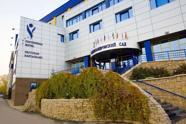 Alexandrovsky Garden Hotel - Dış Mekan