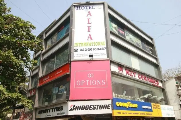 Hotel Alfa International - Dış Mekan