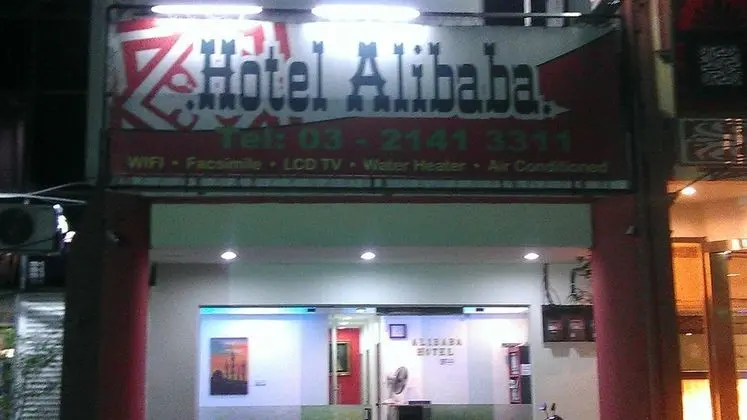 Ali Baba
