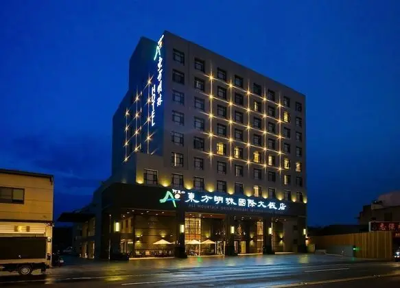 Ali Mountain Oriental Pearl International Hotel - Dış Mekan