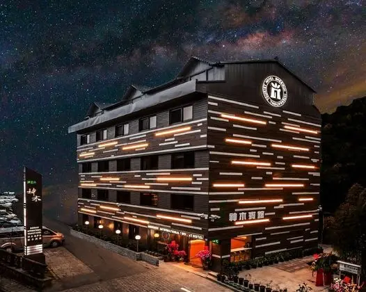 Alishan Shermuh Int' Tourist Hotel - Öne Çıkan Resim