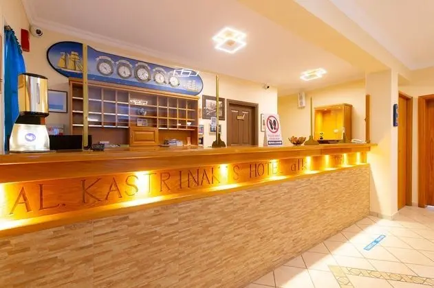 ALK Hotel - Lobi