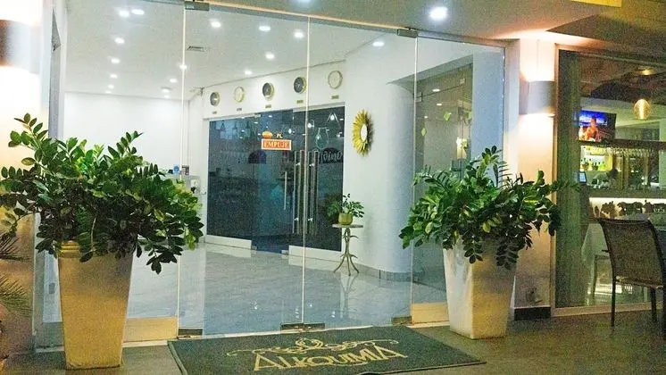 Alkquimia Hotel Lounge and Bar - Dış Mekan