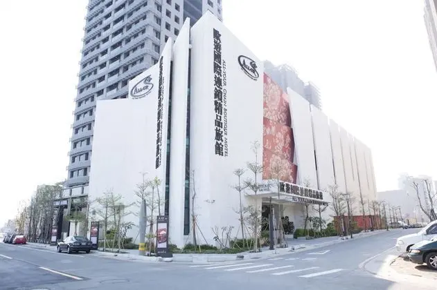 All-Ur Boutique Motel - Hsin-Chu Branch