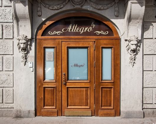 Allegro Ligovsky ProspectFotoğrafı