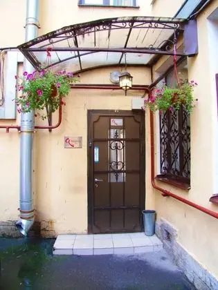 Alliance Hotel - Dış Mekan