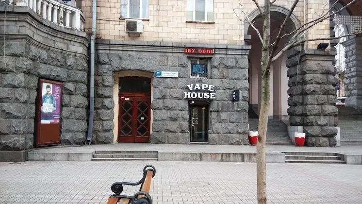 Alma Apartments - Dış Mekan