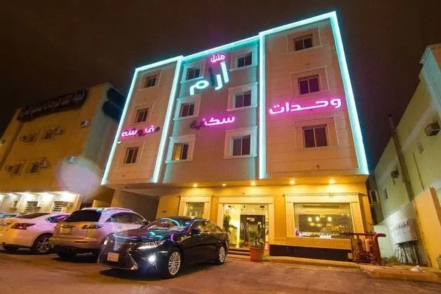 Almakan Suites 102