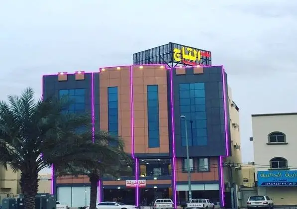 Almasah Altaj Aparthotel - Dış Mekan