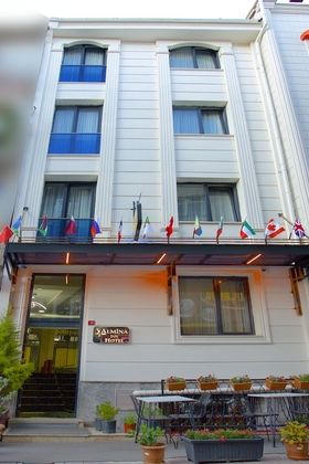 Almina Inn HotelFotoğrafı