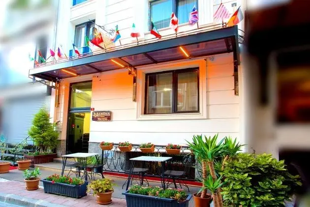 Almina Inn Hotel