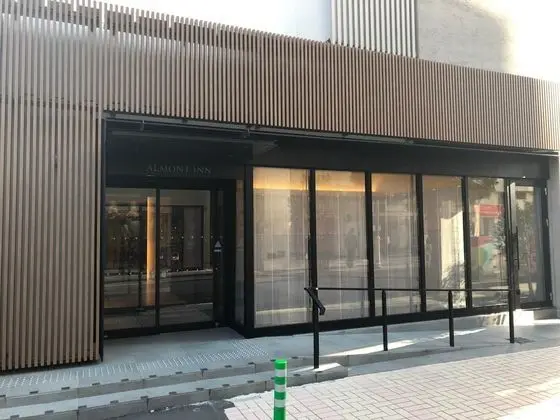 Almont Inn Shonan Fujisawa - Dış Mekan