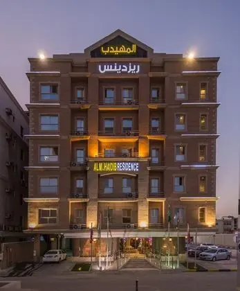 Almuhaidb Alkhobar Sea View