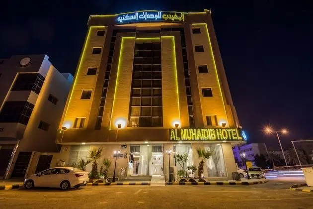 AlMuhaidb Almalaz 7
