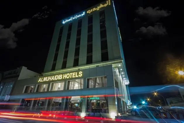 Almuhaidb Residence Ghranta - Dış Mekan