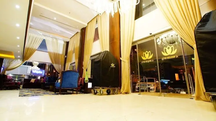 Almuhaidb Residence Ghranta - Lobi