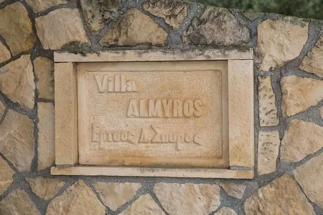 Almyros Studios & Apartments - Lobi