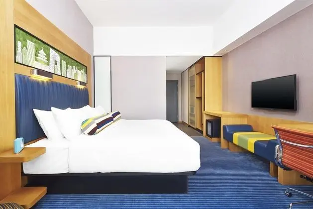 Aloft Dongguan Songshan Lake - Genel