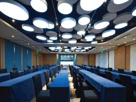 Aloft Dongguan Songshan Lake - Genel