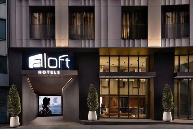 Aloft by Marriott İstanbul Karaköy