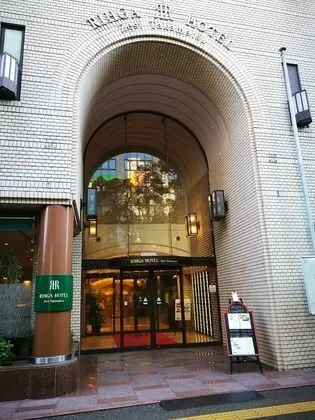 Alphabed Takamatsu Furujinmachi - Lobi