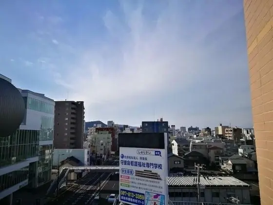 Alphabed Takamatsu Kawaramachi EAST