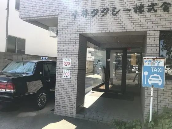 Alphabed Takamatsu Kouzaiekimae - Lobi