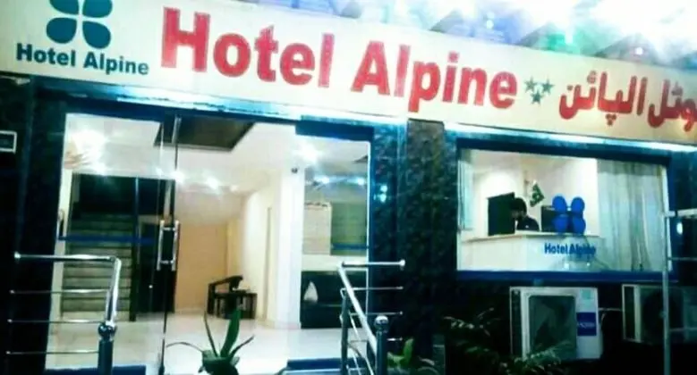 Hotel Alpine Faizabad - Dış Mekan