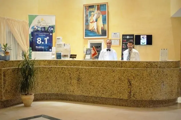 Hotel Alrawabi