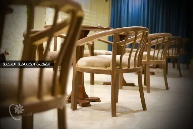 AlRawda Almakyah Hotel - Lobi