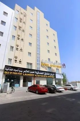 Alrayyan Hotel Apartments