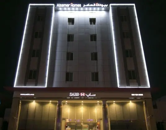 Alsamer Homes