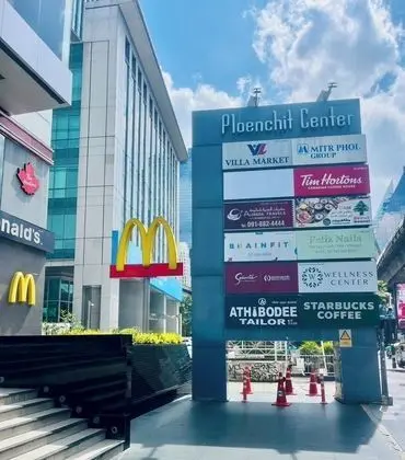 Alt Hotel Nana - Dış Mekan