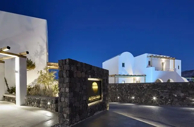 Altera Pars Suites