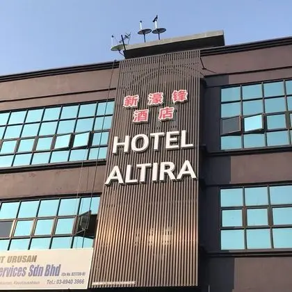 Altira Hotel - Dış Mekan