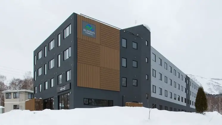 Always Niseko