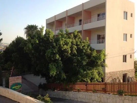 Hotel Amada - 1