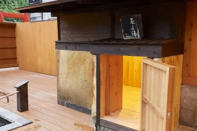 Amagase Kanko Hotel SEITENKAKU - Spa