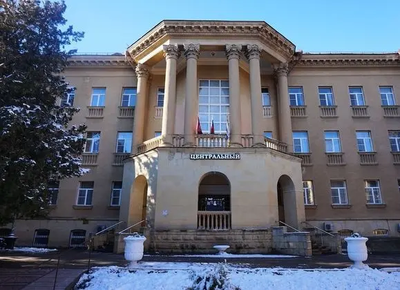 AMAKS Shakhter Sanatorium