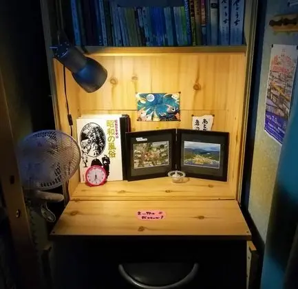 Amami Oshima Guest House Showa-sou - Hostel