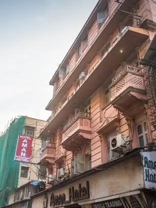Aman Hotel CST - Dış Mekan