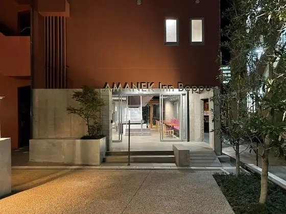 AMANEK Inn BEPPU