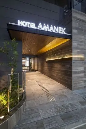Hotel Amanek Kamata Ekimae - Dış Mekan