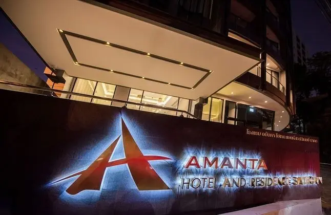 Amanta Hotel & Residence Sathorn - Dış Mekan