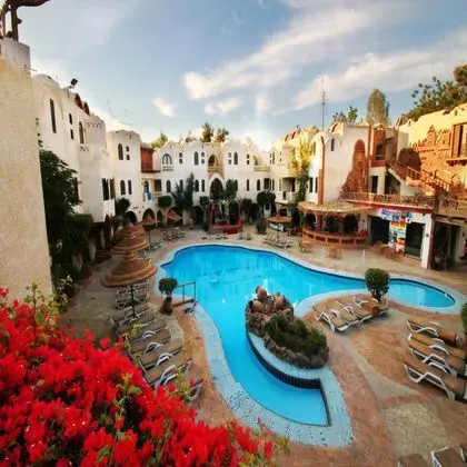 Amar Sina Egyptian Village - Genel