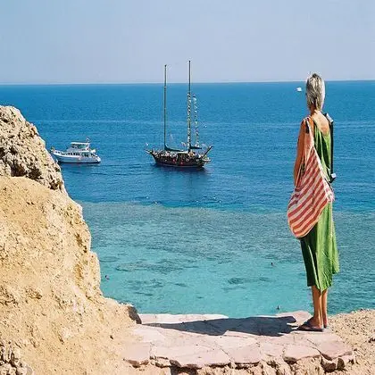 Amar Sina Egyptian Village - Plaj
