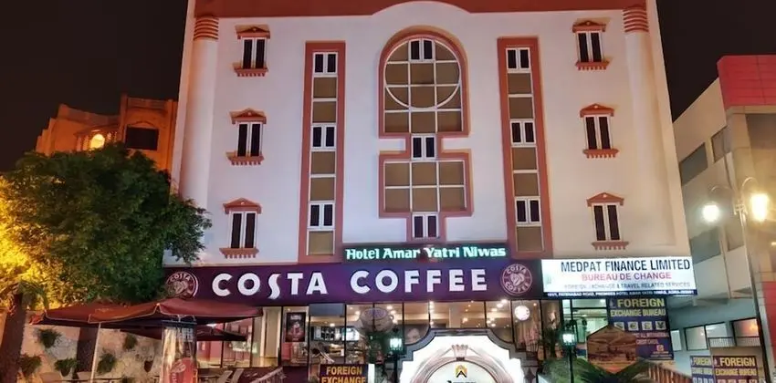 Amar Yatri Niwas