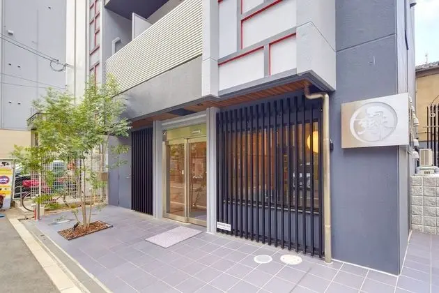 Hotel Amaterrace Yosuga - Dış Mekan