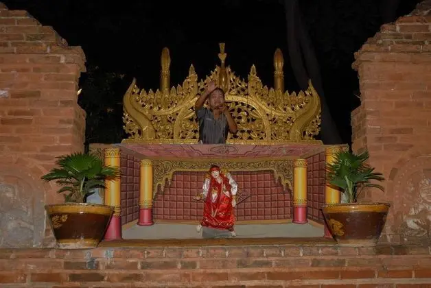 Amazing Bagan Resort