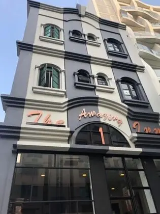 The Amazing Inn - Dış Mekan